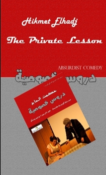 Paperback The Private Lesson [Arabic] Book