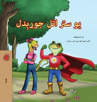 Being a Superhero (Pashto Book for Kids) (Pashto Bedtime Collection) (Pashto Edition)