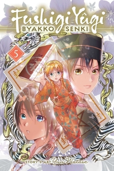 Paperback Fushigi Yûgi: Byakko Senki, Vol. 5 Book