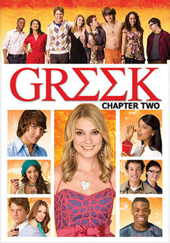 DVD Greek: Chapter Two Book