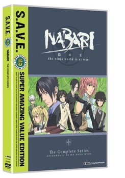 DVD Nabari No Ou: The Complete Series Book