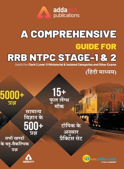 Paperback A Comprehensive Guide for RRB NTPC, Group D, ALP & Others Exams 2019 Hindi Printed Edition (NTPC Special) [Hindi] Book