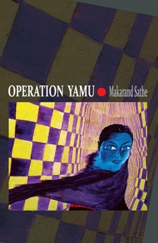 Paperback Operation Yamu Book