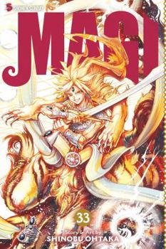 マギ 33 - Book #33 of the Magi: The Labyrinth of Magic