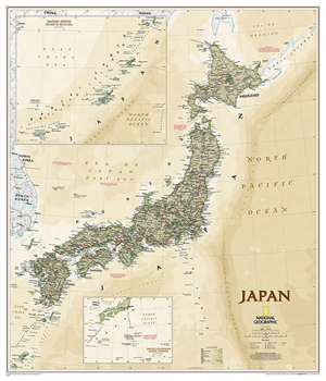 Unbound National Geographic Japan Wall Map - Executive - Laminated (25 X 29.25 In) Book