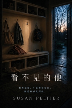 ????? (Chinese Edition)