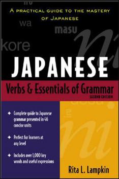 Paperback Japanese Verbs & Essentials of Grammar Book