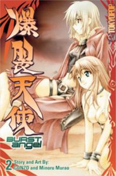 Paperback Burst Angel - Manga Volume 2 Book