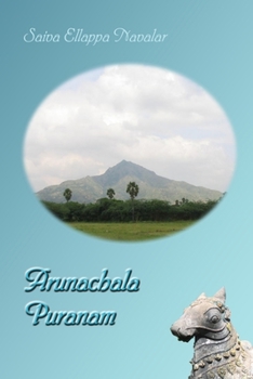 Paperback Arunachala Puranam Book