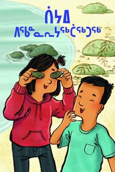 Paperback TJ's New Friend [Inuktitut] Book