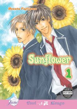 Paperback Sunflower (Yaoi) Book