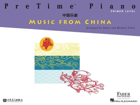 Paperback Pretime Piano Music from China - Primer Level Book