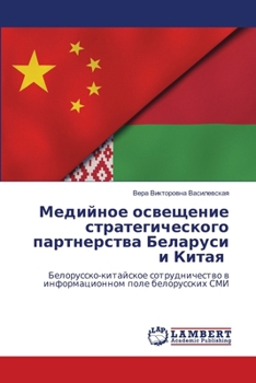 ???????? ????????? ??????????????? ??????????? ???????? ? ?????: ??????????-????????? ?????????????? ? ?????????????? ???? ??????????? ??? (Russian Edition)