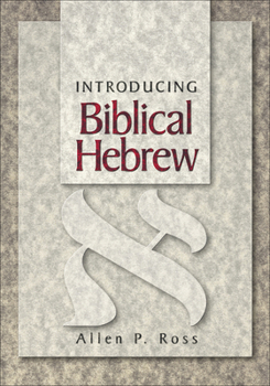 Hardcover Introducing Biblical Hebrew Book