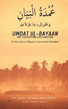 Paperback Umdat ul-Bayaan by Shehu Uthman Dan Fodiyo Book
