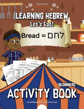 Paperback Learning Hebrew: Let's Eat! Activity Book