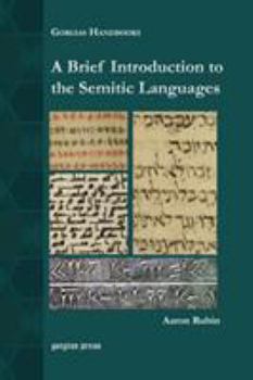 Paperback A Brief Introduction to the Semitic Languages Book