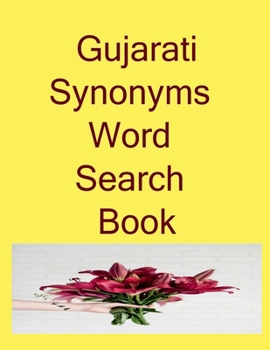 Paperback Gujarati Synonyms Word Search Book [Gujarati] Book