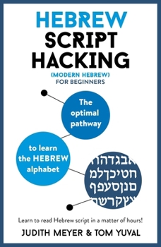 Paperback Hebrew Script Hacking Book