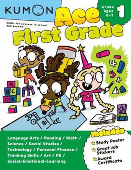 Paperback Kumon Ace First Grade Book