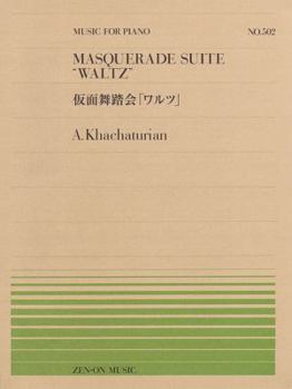 Paperback Waltz from Masquerade Suite: Piano Solo Book