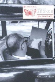 Paperback Vladimir Nabokov Book