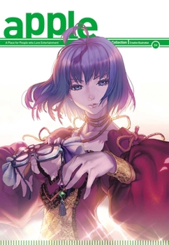 Apple Volume 4 - Book #4 of the Apple