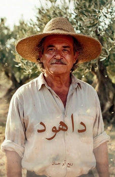 Paperback Dahood / داهود [Arabic] Book