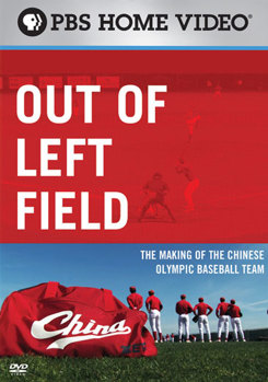 DVD Out of Left Field: The Making of the Chinese Baseball Team Book