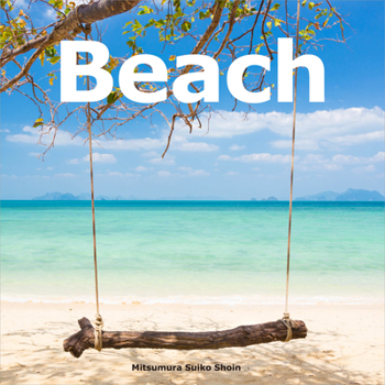 Paperback Beach Book