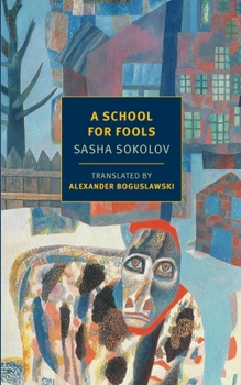 Paperback A School for Fools Book