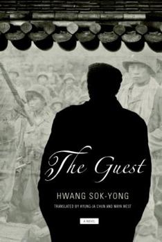 Hardcover The Guest Book