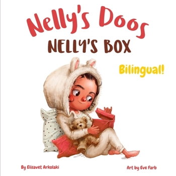 Paperback Nelly's Box - Nelly's Doos: A bilingual children's book in Dutch and English [Dutch] Book