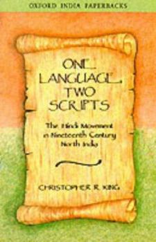 Paperback One Language, Two Scripts Book