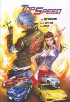 Paperback TopSpeed Book