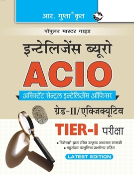 Paperback IB: Asst Central Intelligence Officers (ACIO) GradeII/Executive Exam Guide [Hindi] Book