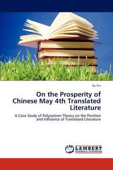 Paperback On the Prosperity of Chinese May 4th Translated Literature Book