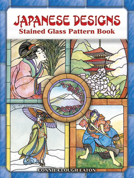 Paperback Japanese Designs Stained Glass Pattern Book