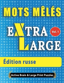 Paperback Mots Mélés - Édition russe [French] Book