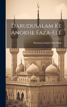 Hardcover Darudusalam Ke Anokhe Faza-Ele [Urdu] Book