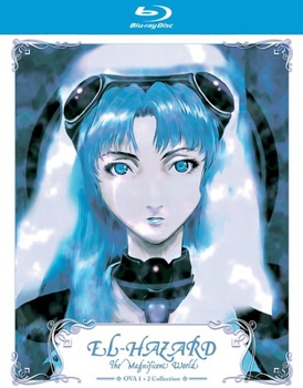 Blu-ray El-Hazard: The Magnificent World OVA 1 & 2 Book