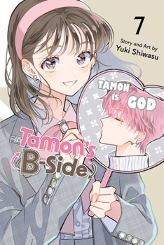 Paperback Tamon's B-Side, Vol. 7 Book