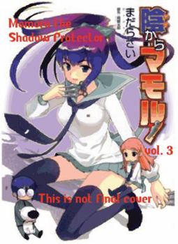 Paperback Mamoru the Shadow Protector, Volume 3 Book