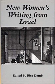 Paperback New Women's Writing from Israel Book