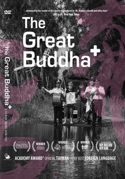 DVD The Great Buddha+ Book