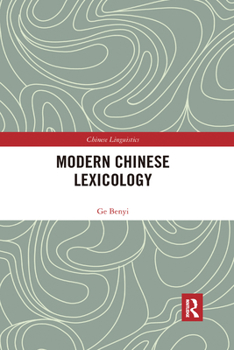 Paperback Modern Chinese Lexicology Book