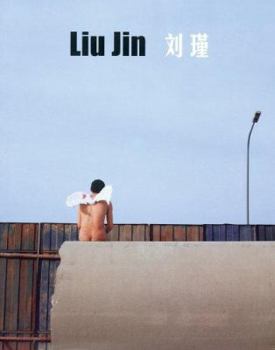 Paperback Liu Jin Book