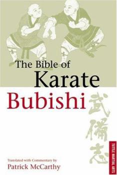 Paperback The Bible of Karate Bubishi Book