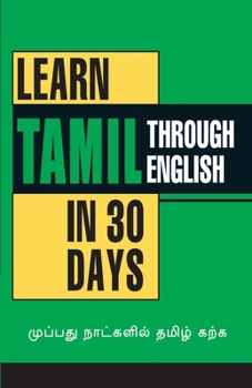 Paperback Learn Tamil in 30 Days Through English Book