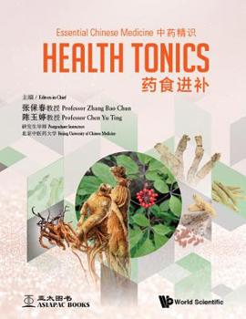 Hardcover Essential Chinese Medicine - Volume 2: Health Tonics Book